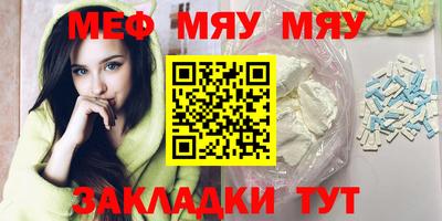 ГАЛЛЮЦИНОГЕННЫЕ ГРИБЫ Кумертау