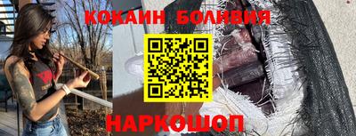 крисы Кунгур