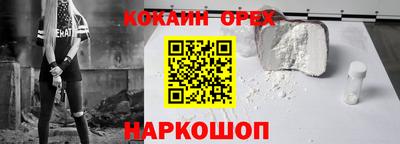 ГАЛЛЮЦИНОГЕННЫЕ ГРИБЫ Кумертау