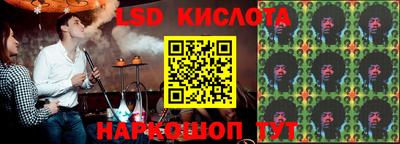 скорость mdpv Кулебаки