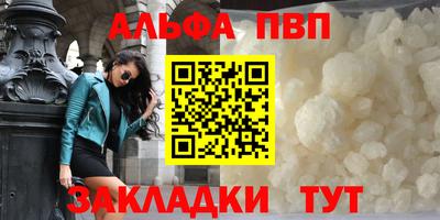 ГАЛЛЮЦИНОГЕННЫЕ ГРИБЫ Кумертау