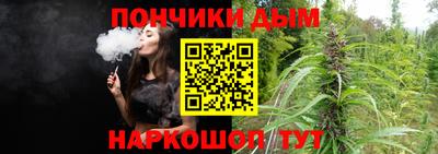 ГАЛЛЮЦИНОГЕННЫЕ ГРИБЫ Кумертау