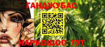скорость mdpv Кулебаки