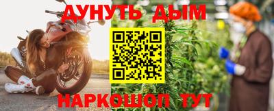 скорость mdpv Кулебаки