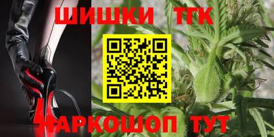 скорость mdpv Кулебаки