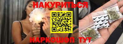крисы Кунгур