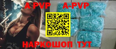 скорость mdpv Кулебаки