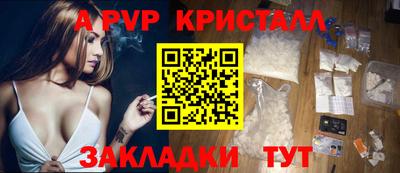 ГАЛЛЮЦИНОГЕННЫЕ ГРИБЫ Кумертау