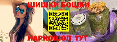 скорость mdpv Кулебаки