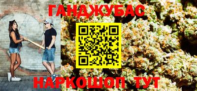 скорость mdpv Кулебаки