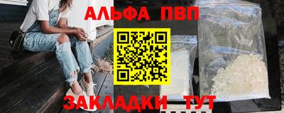 крисы Кунгур