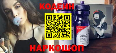 крисы Кунгур