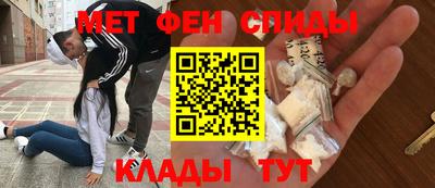 ГАЛЛЮЦИНОГЕННЫЕ ГРИБЫ Кумертау