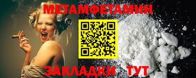 скорость mdpv Кулебаки