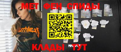 крисы Кунгур