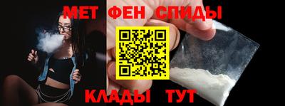 ГАЛЛЮЦИНОГЕННЫЕ ГРИБЫ Кумертау