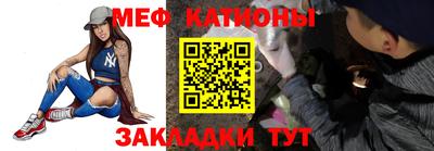 ГАЛЛЮЦИНОГЕННЫЕ ГРИБЫ Кумертау