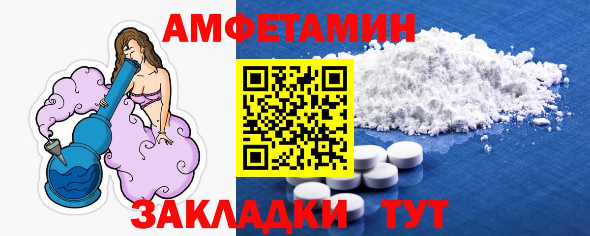 Галлюциногенные грибы Когалым